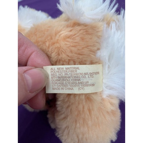 Dan Dee 8” Tan and White Bunny caramel bow. Embroidered eyes flocked nose - Picture 9 of 10